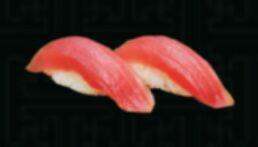 Bluefin Tuna