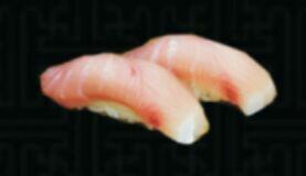 Yellowtail