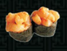 Spicy Chopped Scallop