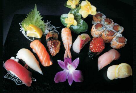 Sushi B